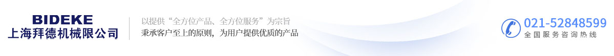 开云网页版登录入口